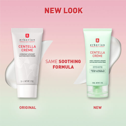 view 9/9 of Centella Cream, , large